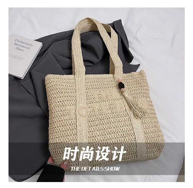 Handmade Large Woven Straw Bag - High-End Beach Tote