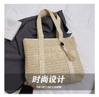 Handmade Large Woven Straw Bag - High-End Beach Tote