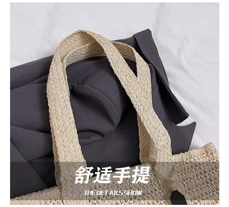 French Style Woven Straw Beach Bag - Large Capacity Tote