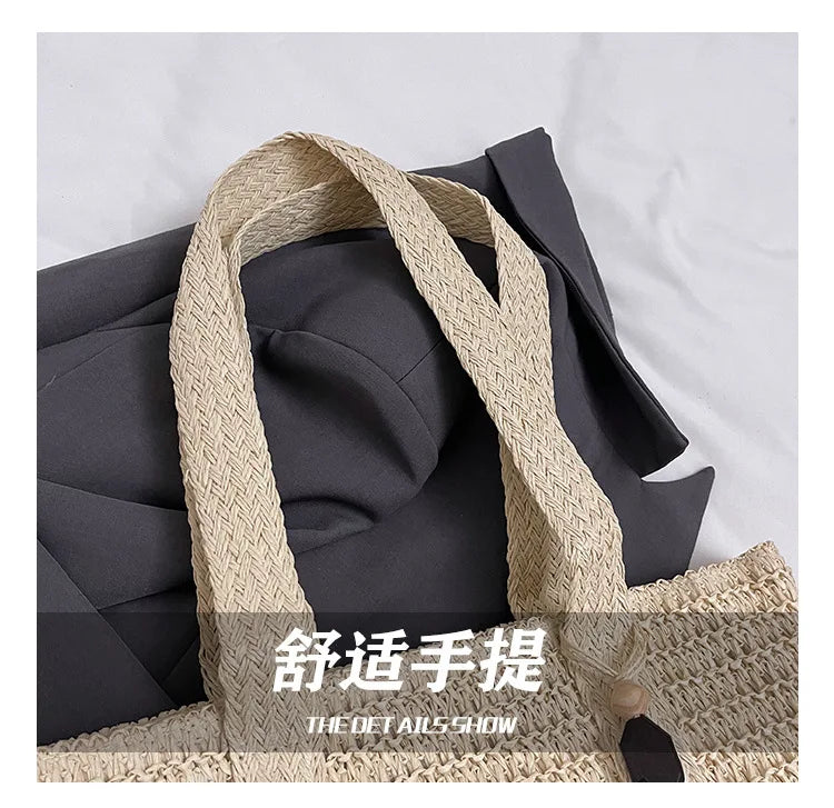 Handmade Large Woven Straw Bag - High-End Beach Tote
