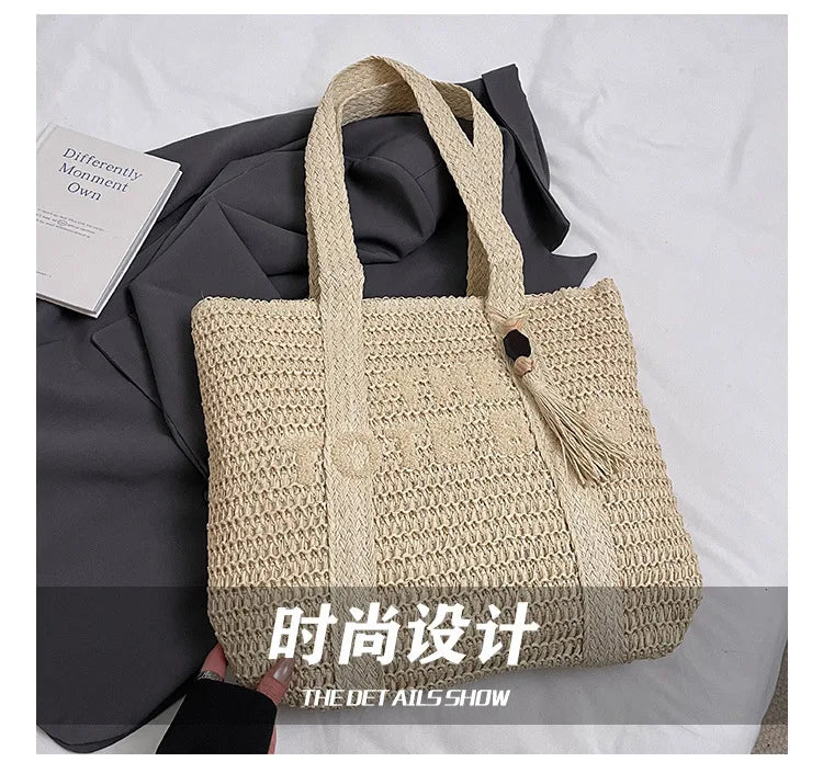 French Style Woven Straw Beach Bag - Large Capacity Tote