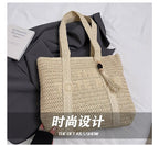 French Style Woven Straw Beach Bag - Large Capacity Tote